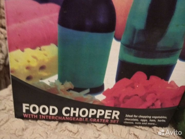 Резка для овощей и фруктов