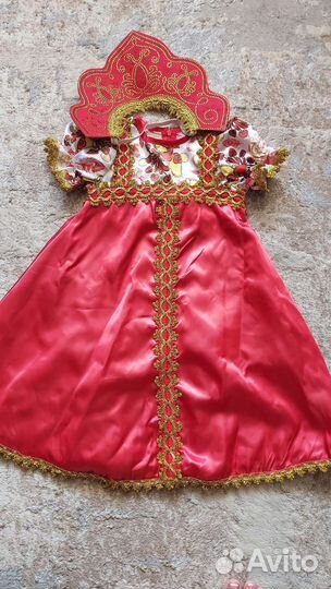 Продается карнавальный костюм для девочки