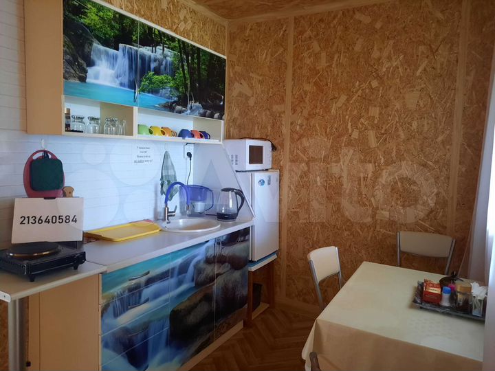 1-к. квартира, 30 м², 2/2 эт.