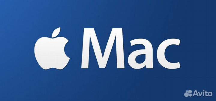 Лицензионный софт для MAC