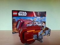 Lego Star Wars 75099 Rey's Speeder