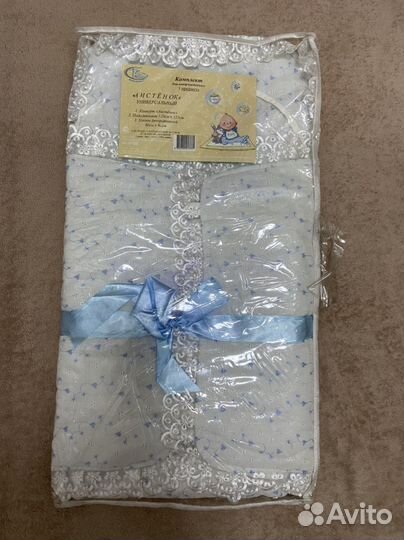 Детская одежда для новорожденных мальчиков