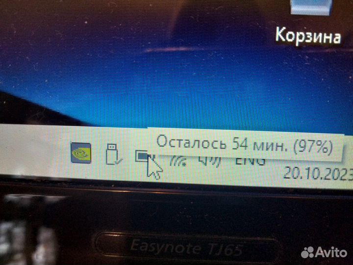 Ноутбук packard bell