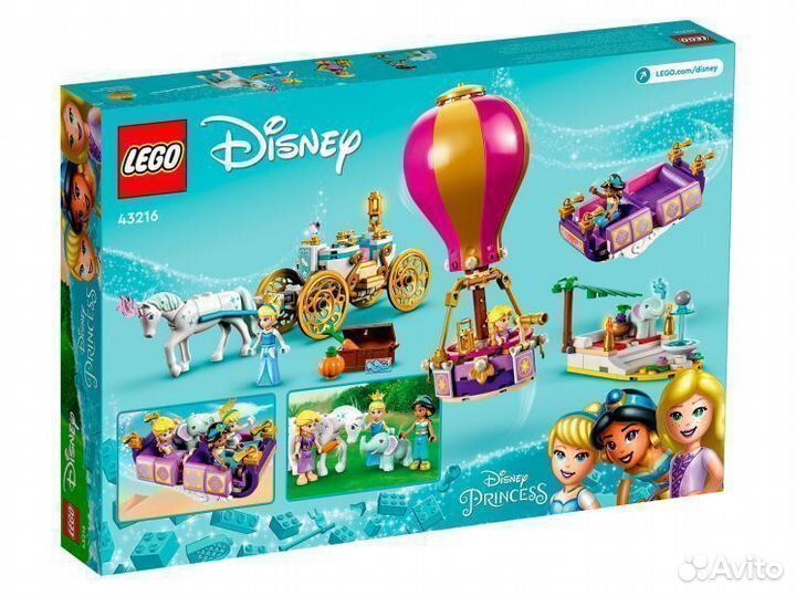 Lego Disney Princess 43216 Enchanted Journey