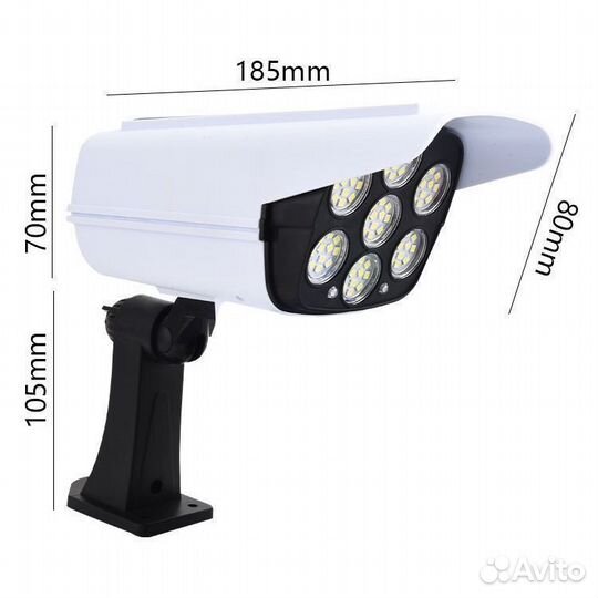 Прожектор Огонек OG-LDP09 светодиодный светильник