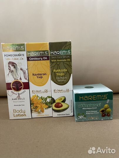 Турецкая косметика