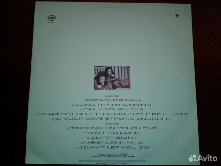 Bananarama Pop Life винил