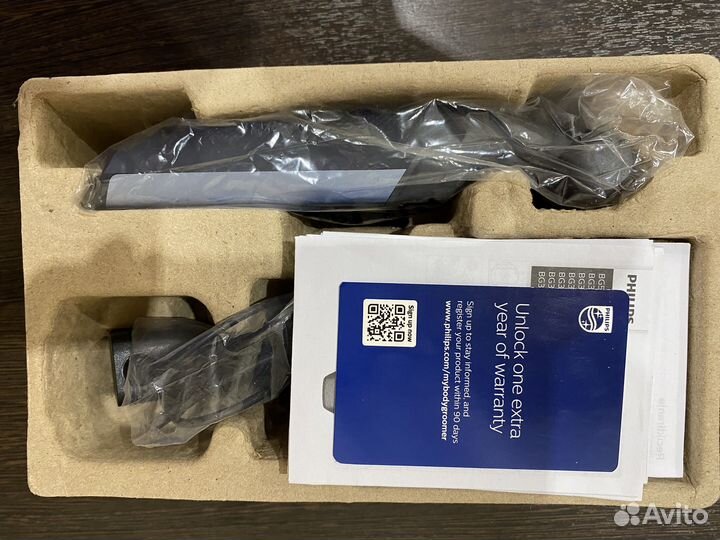 Триммер philips