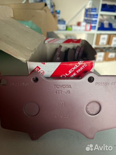 Тормозные Колодки toyota land cruiser 120 150