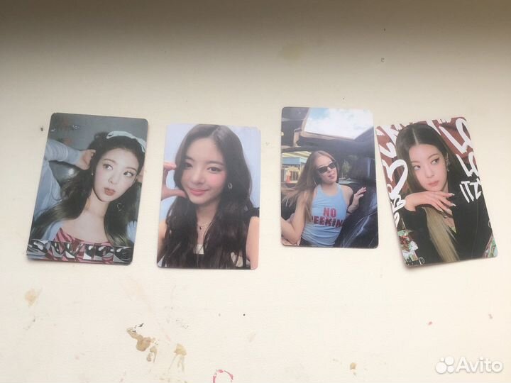 Карты itzy