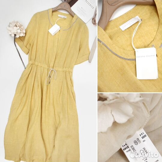 Платье Fabiana Filippi с монилью р 46