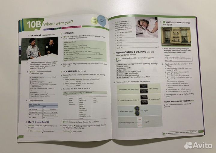 English file 4th edition все уровни