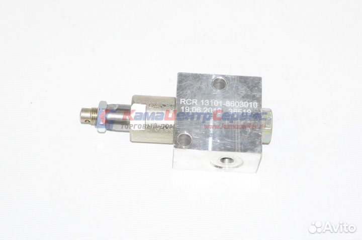 Клапан ограничительный пневматический (ростар)