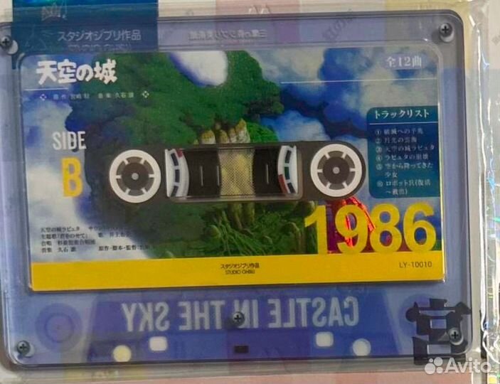 Хоббт карточки