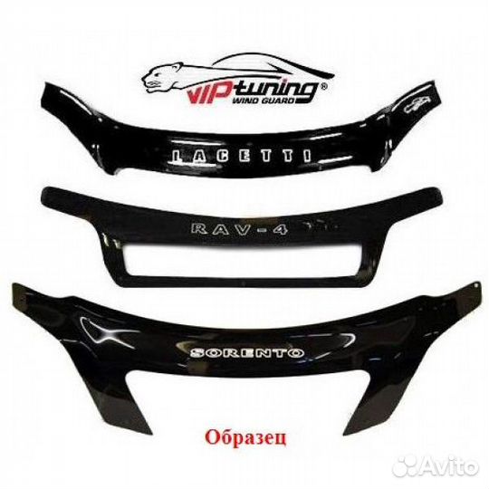 Дефлекторы капота -Мухобойки на капот автомобиля