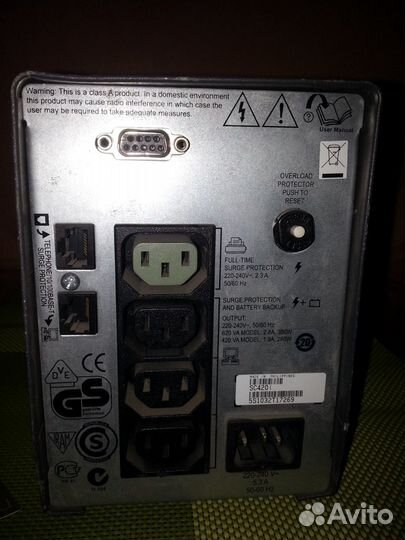 Ибп APC Smart-UPS SC 420