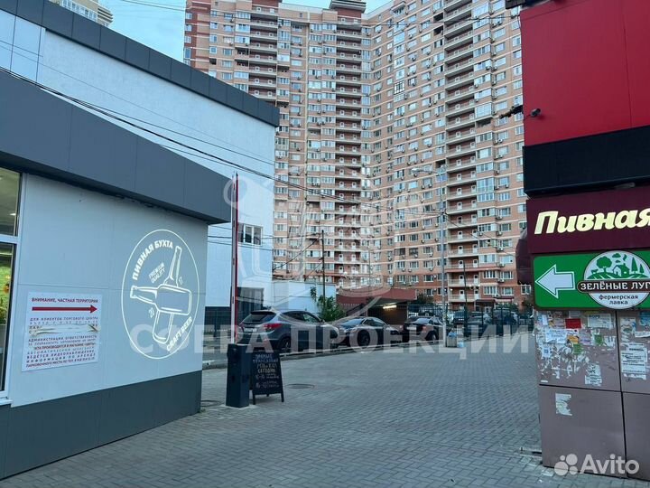 Яркие Рекламные гобо проекторы IGP для проекции из