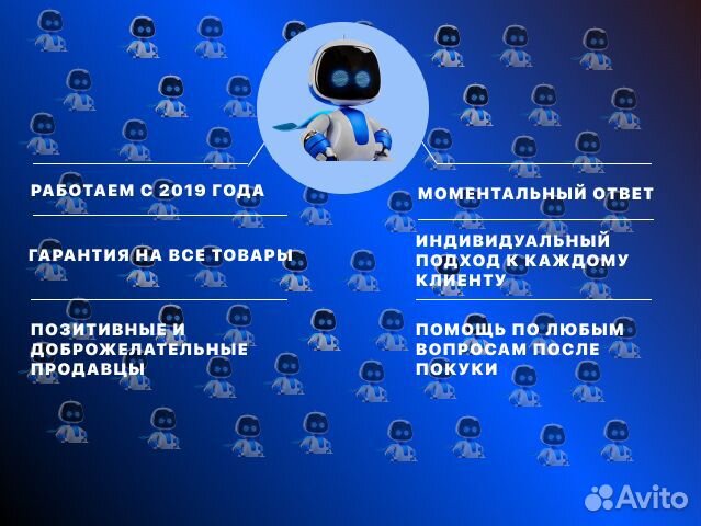 Gran Turismo 7 PS4 & PS5