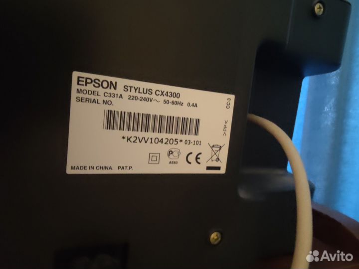 Мфу epson CX 4300 c снпч