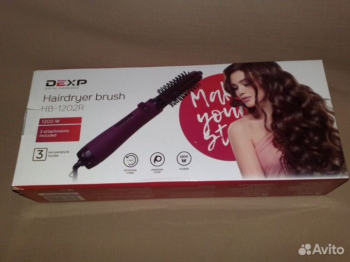 Фен-щетка dexp HB-1202R с вращением насадок