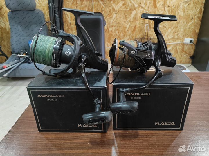 Карповые удилища с катушками