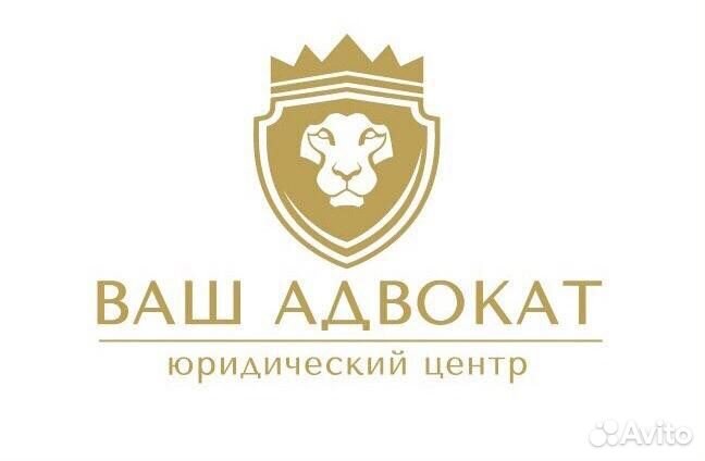 Возврат страховки по кредиту