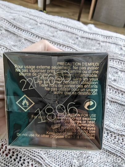 Mancera Choco violette 60