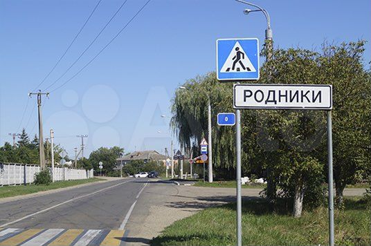 Участок 12 сот. (ИЖС)