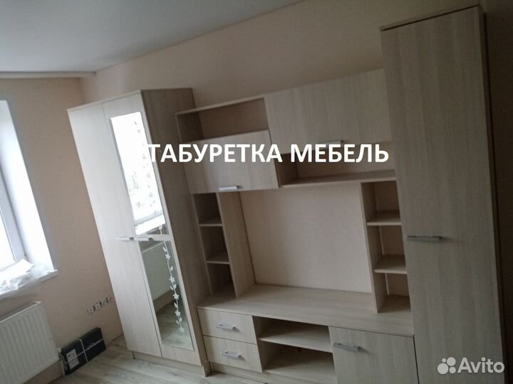 Гостиная Марта