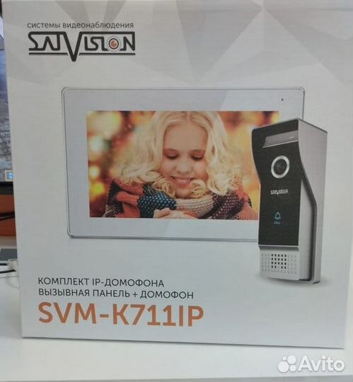 Видеодомофон I SatVision