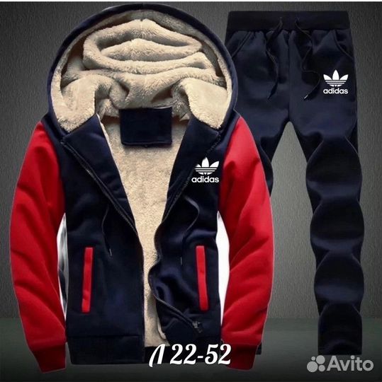 Спортивный костюм Adidas с мехом