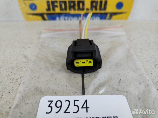 Разъем на дроссельную заслонку Ford Focus 1 1.8 купить в Москве FORD ...