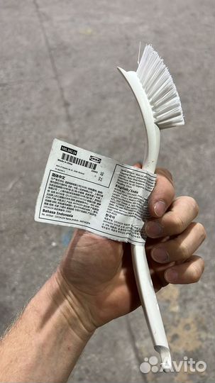 Щетка для мытья посуды Икеа Антаген, в наличии