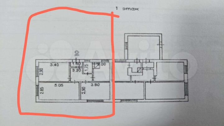 Дом 47,6 м² на участке 17 сот.