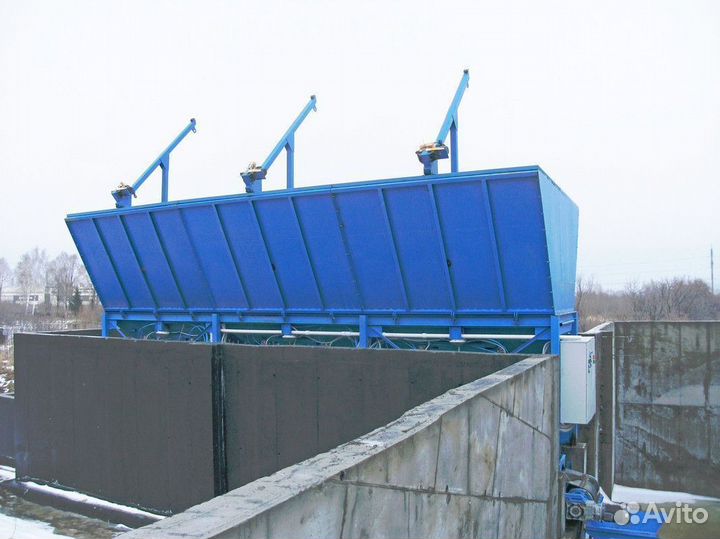 Бункер для бсу