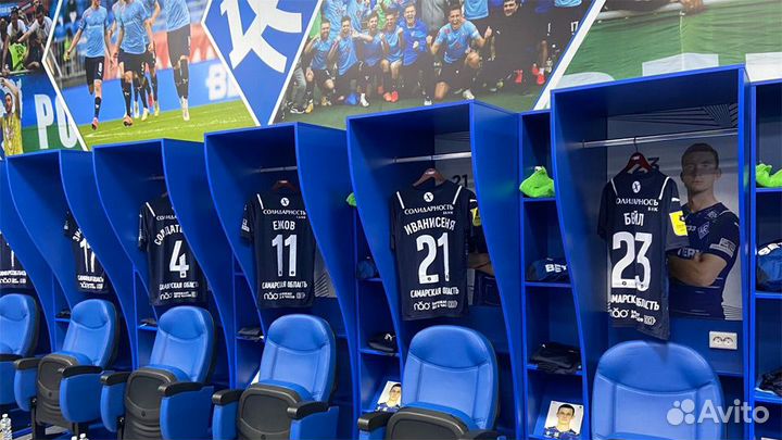 Экскурсия для детей 