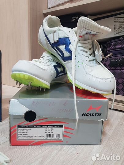 Шиповки для легкой атлетики nike