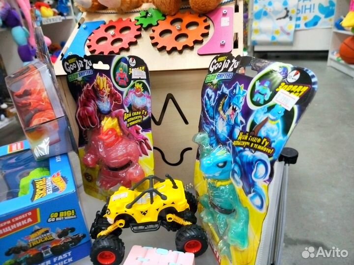 Goojitzu оригинальный светящийся