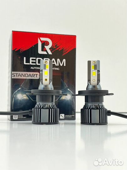 Светодиодные LED лампы standart H4 12V