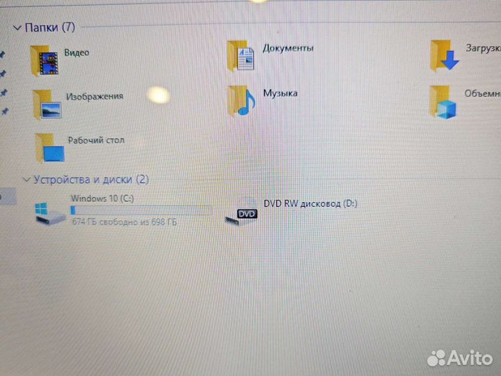 Asus K43S i5 2.3Ghz/8Gb/750Gb/2Gb Игровой Гарантия