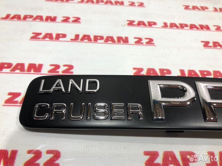Эмблема Toyota Land Cruiser Prado