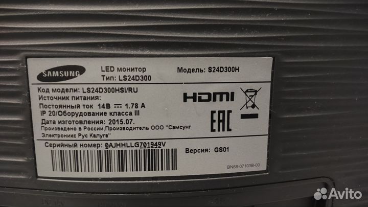 Монитор 24 дюйма Samsung