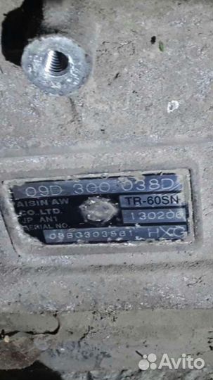 АКПП HXG Audi Q7 3.0 TDI BUG дизель,VW Touareg