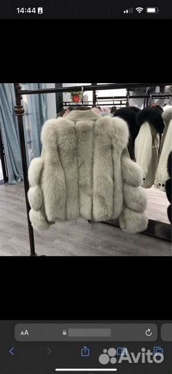 Куртка женская