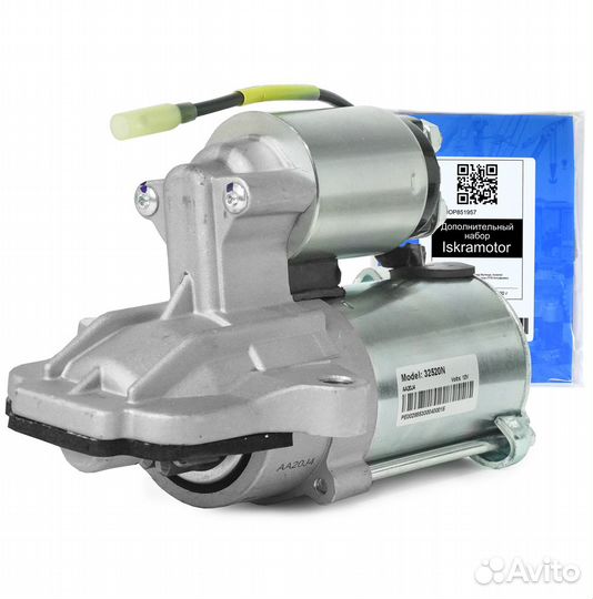 Стартер ford 4M5T-AA доставка ТК