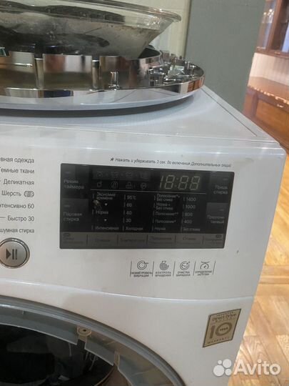 Стиральная машина бу