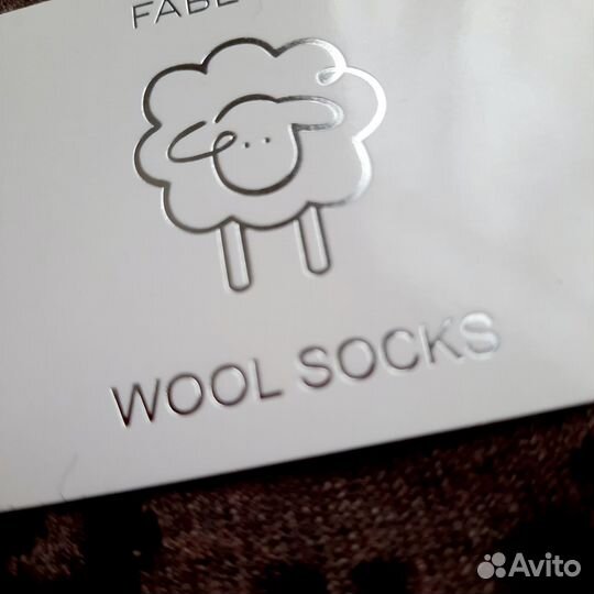 Носки 36-38 с леопардовым принтом новые