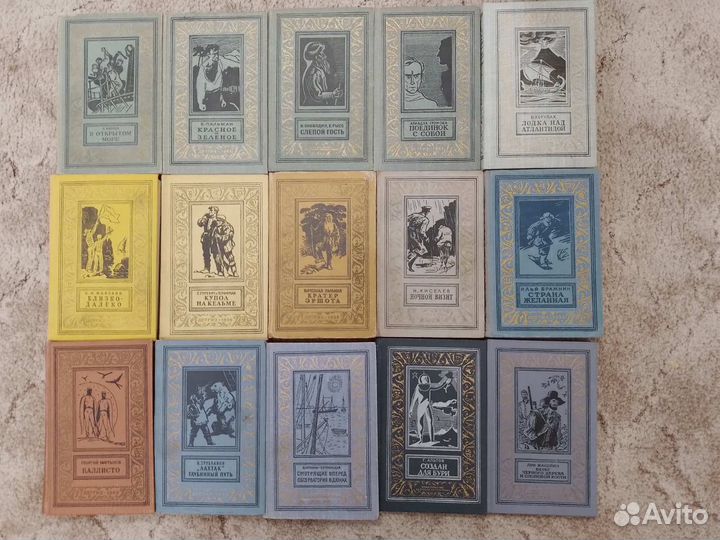 Книги: Библиотека приключений и научной фантастики