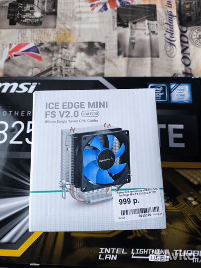 Кулер LGA 1700 практически новый