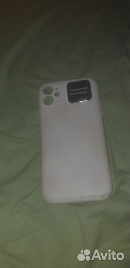 Чехол на iPhone 11